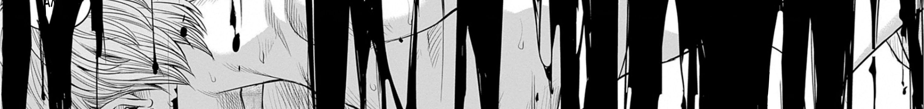 Adabana Chap 12 - Next Chap 11