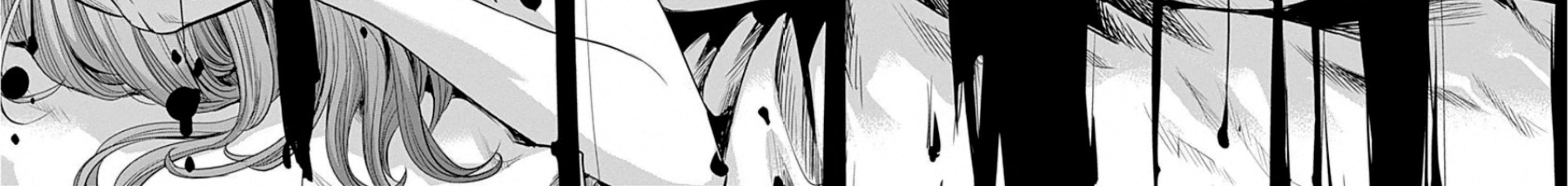 Adabana Chap 12 - Next Chap 11