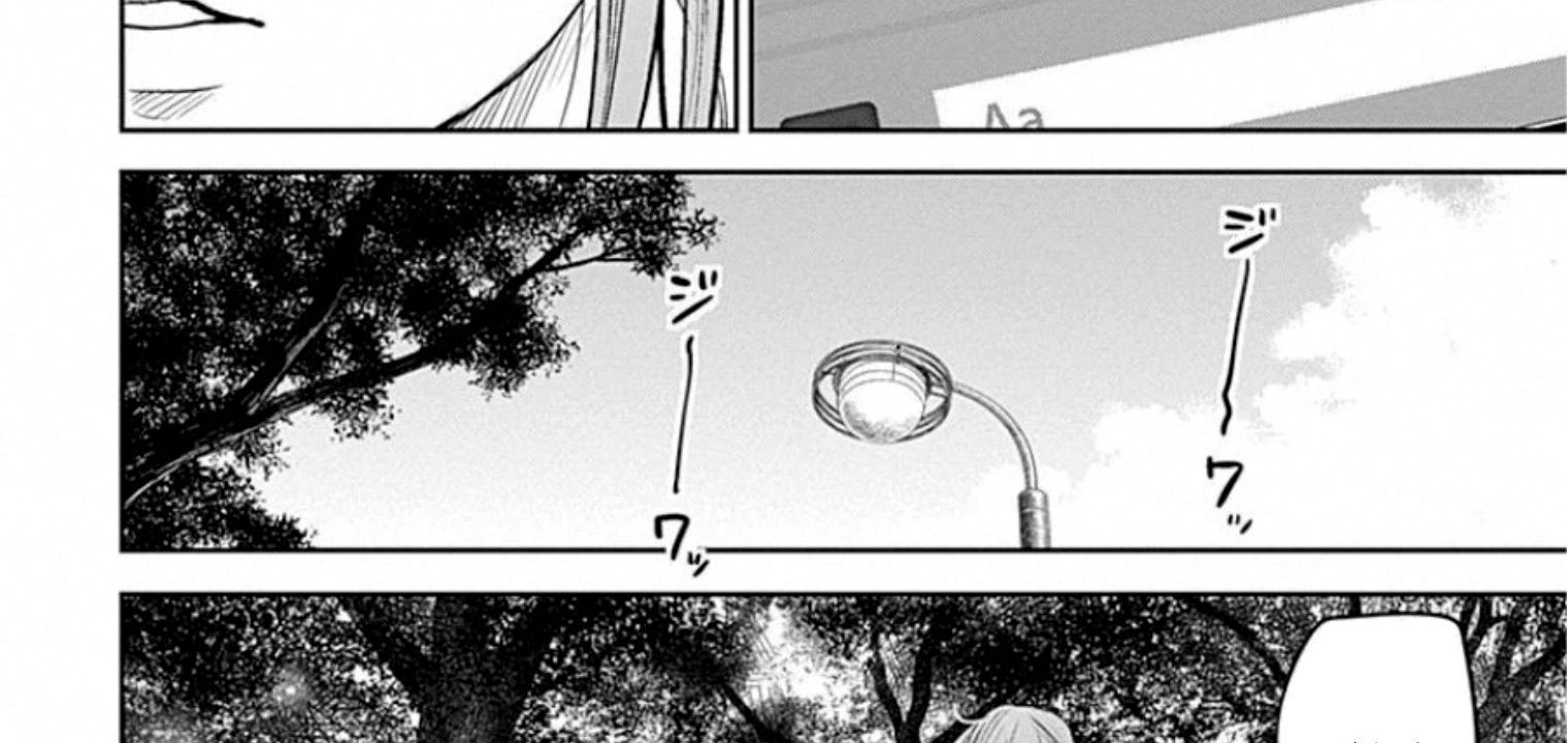 Adabana Chap 12 - Next Chap 11