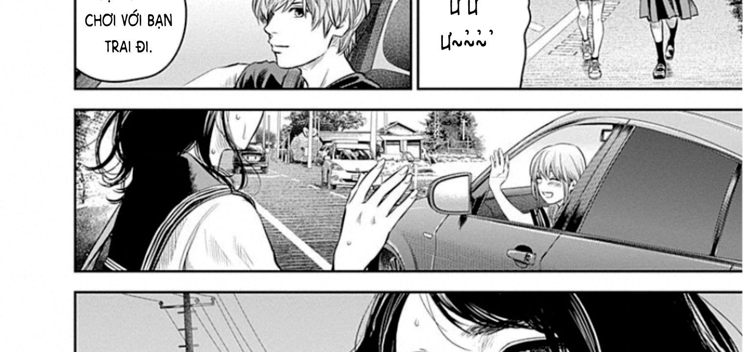 Adabana Chap 12 - Next Chap 11