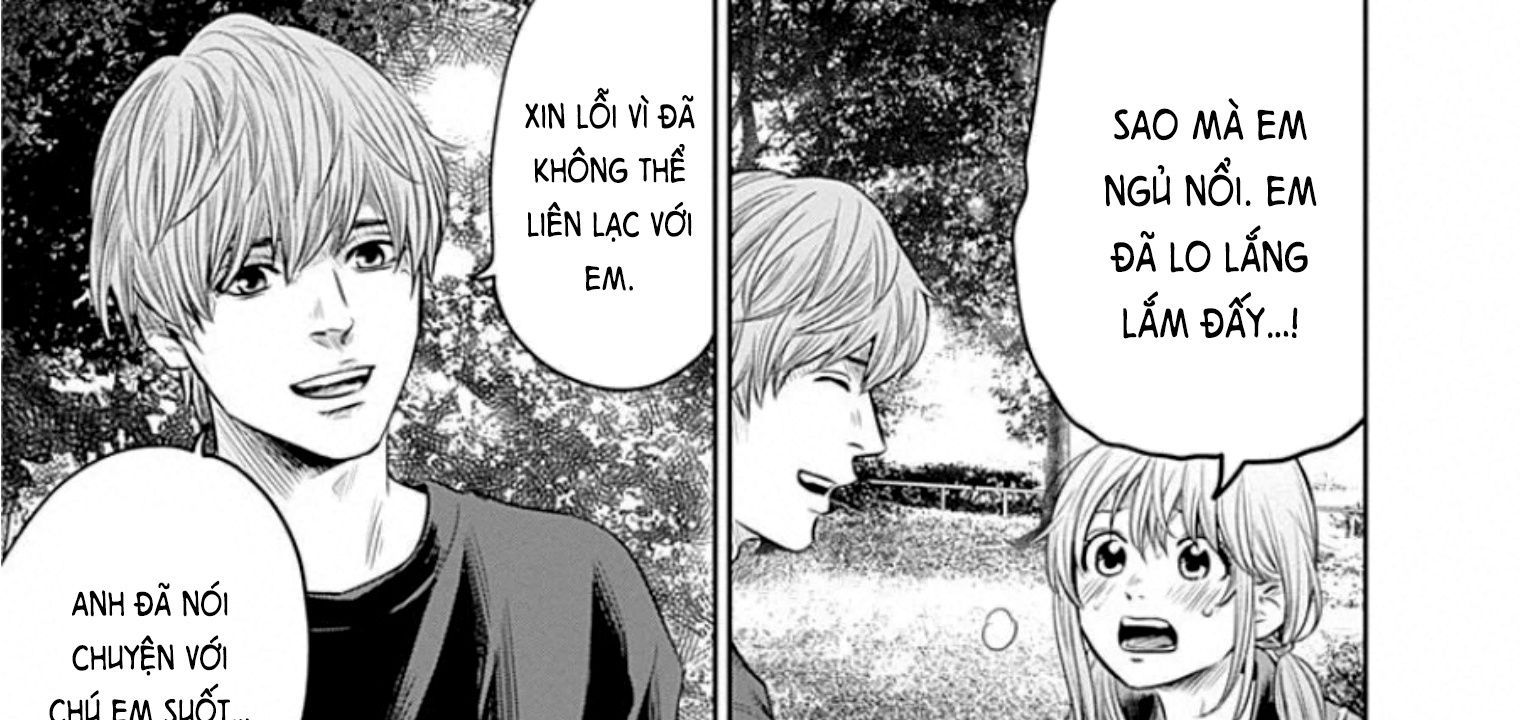 Adabana Chap 12 - Next Chap 11