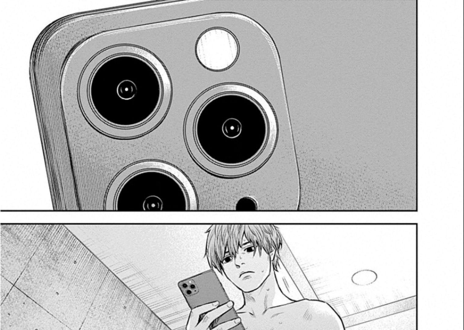 Adabana Chap 13 - Next Chap 12