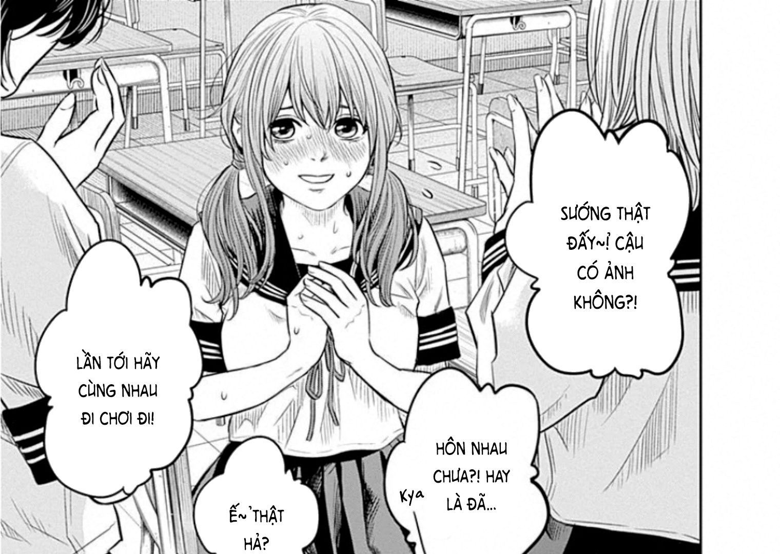 Adabana Chap 13 - Next Chap 12