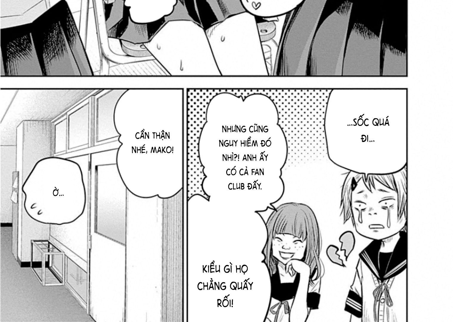 Adabana Chap 13 - Next Chap 12