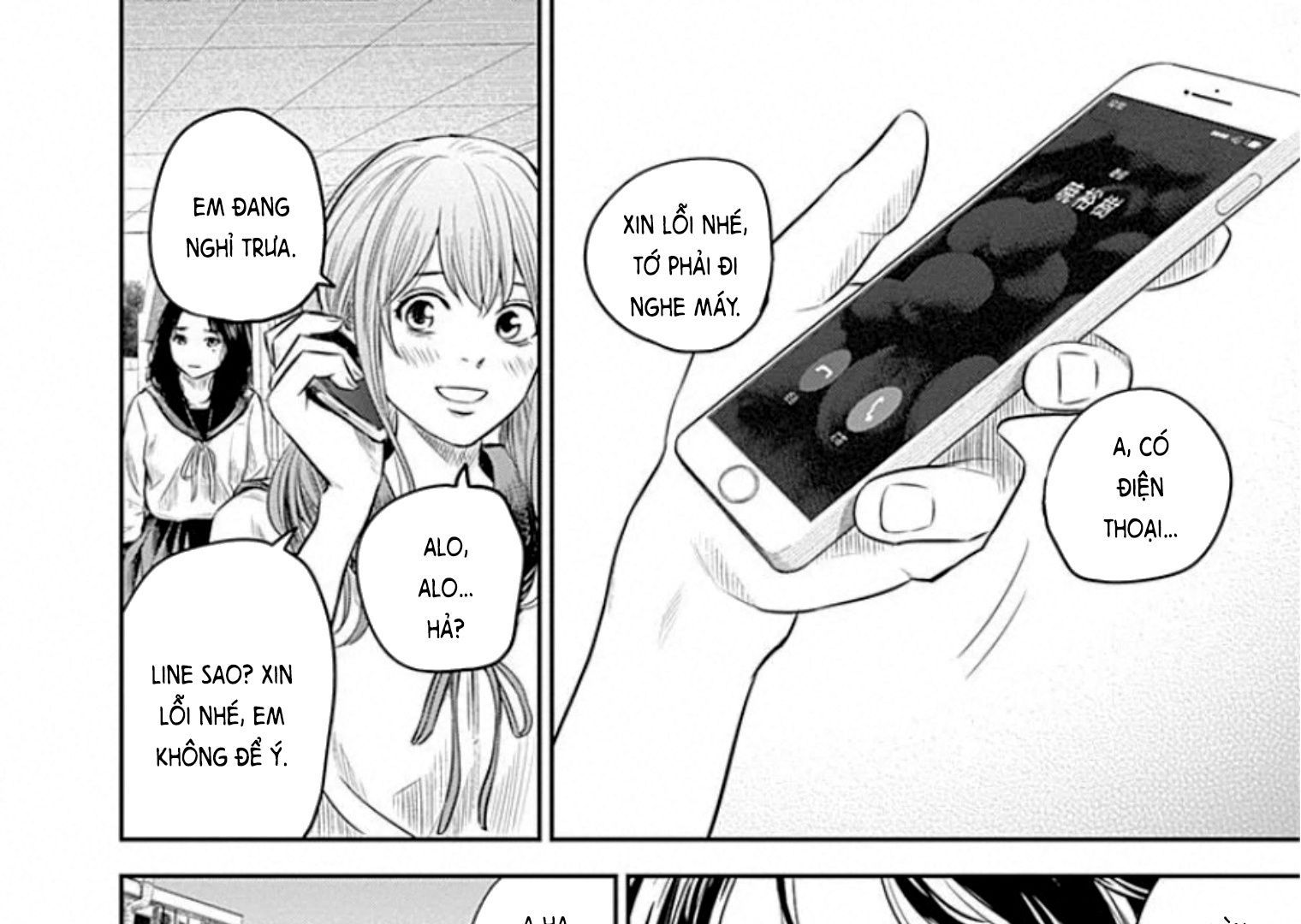 Adabana Chap 13 - Next Chap 12