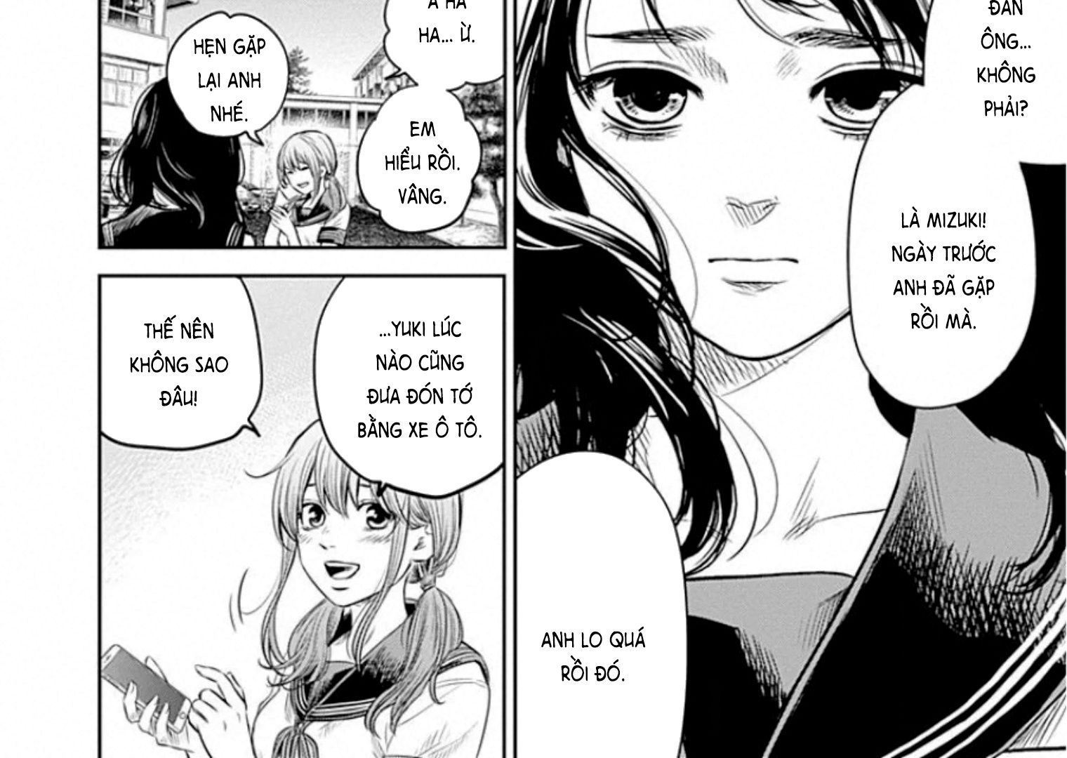 Adabana Chap 13 - Next Chap 12