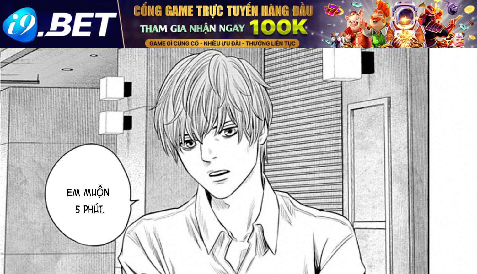 Adabana Chap 13 - Next Chap 12