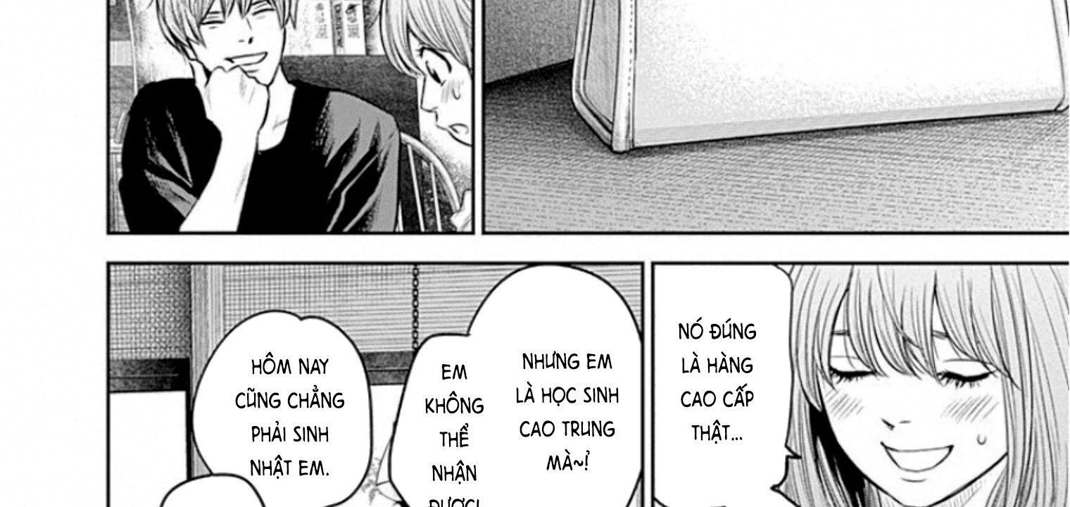 Adabana Chap 13 - Next Chap 12