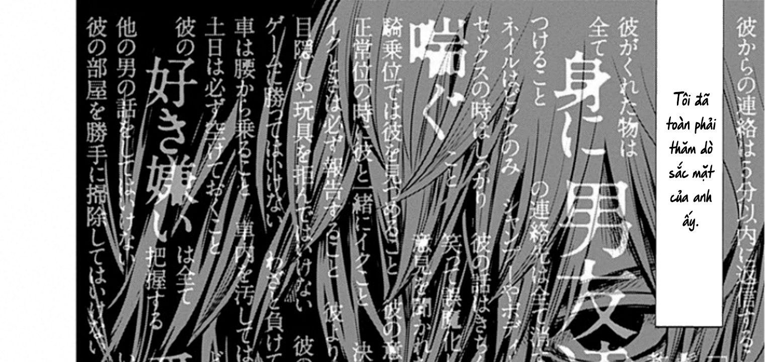 Adabana Chap 13 - Next Chap 12