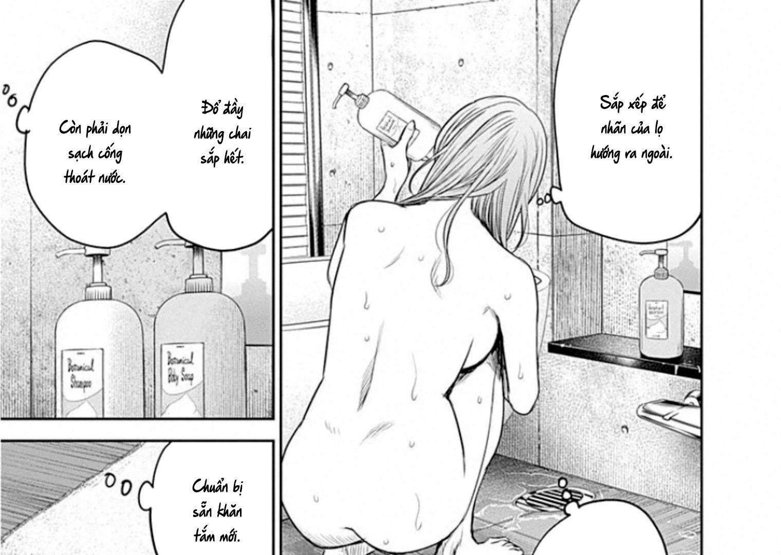 Adabana Chap 13 - Next Chap 12