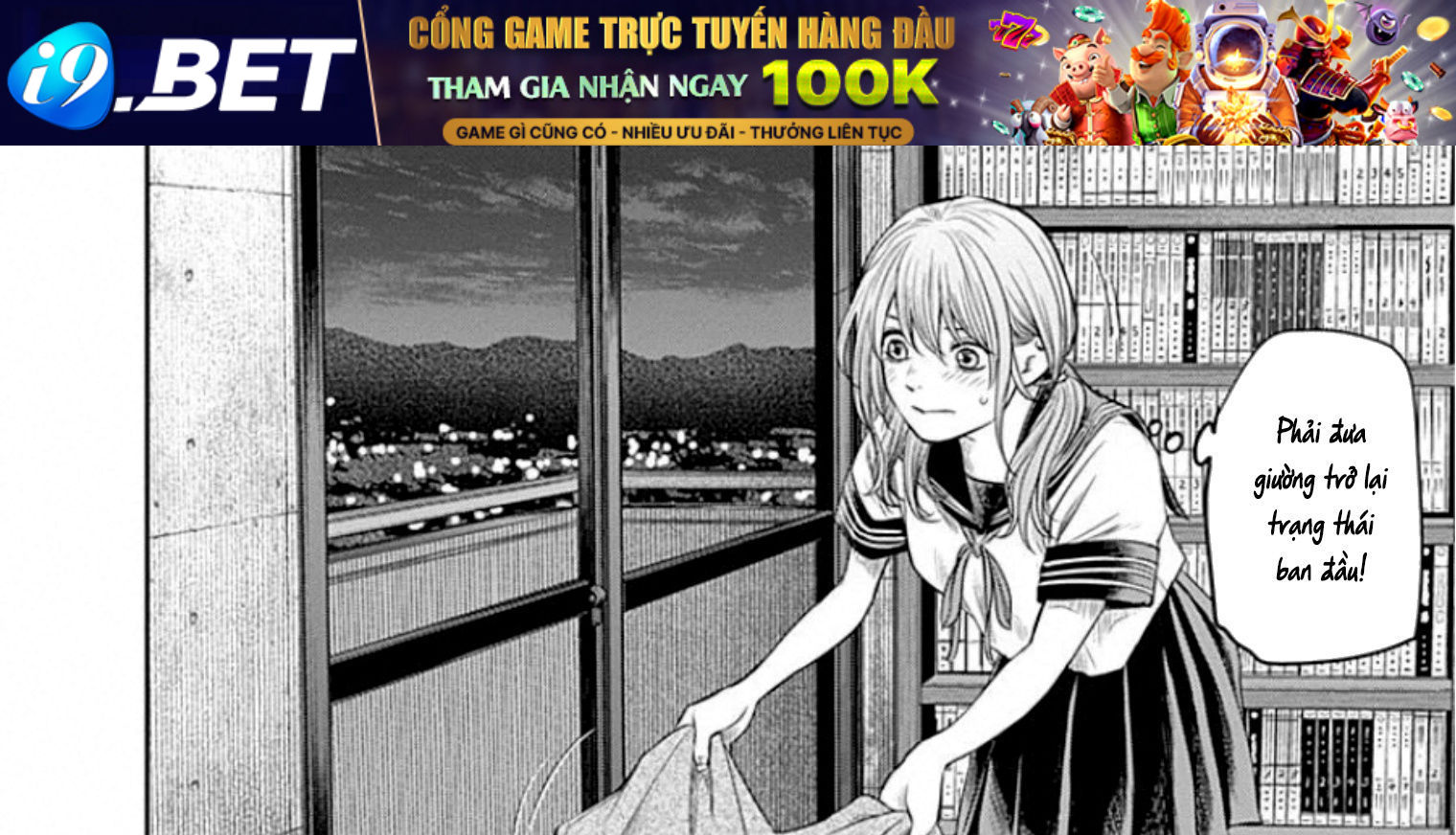 Adabana Chap 13 - Next Chap 12