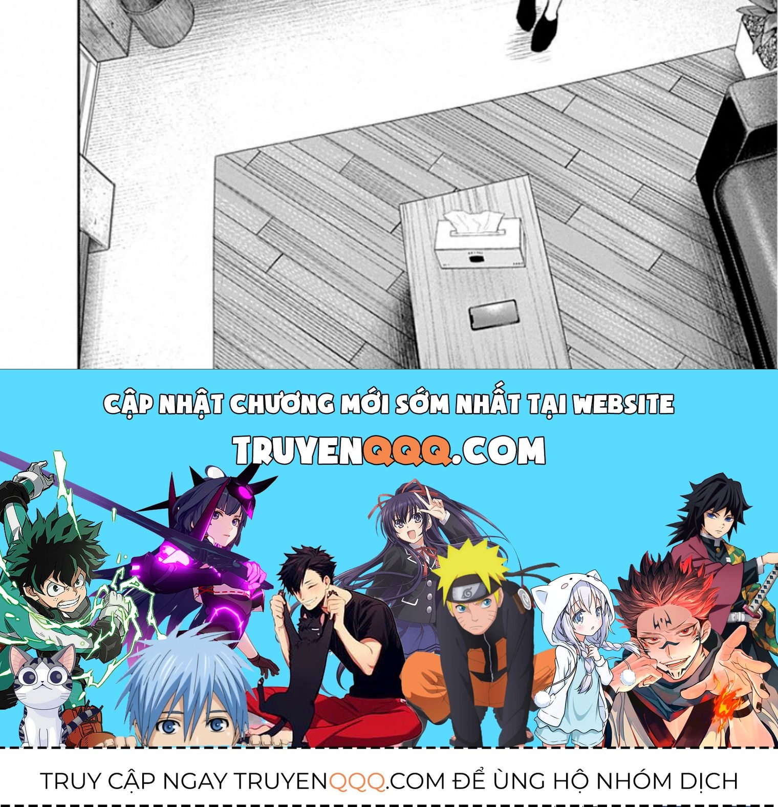 Adabana Chap 13 - Next Chap 12