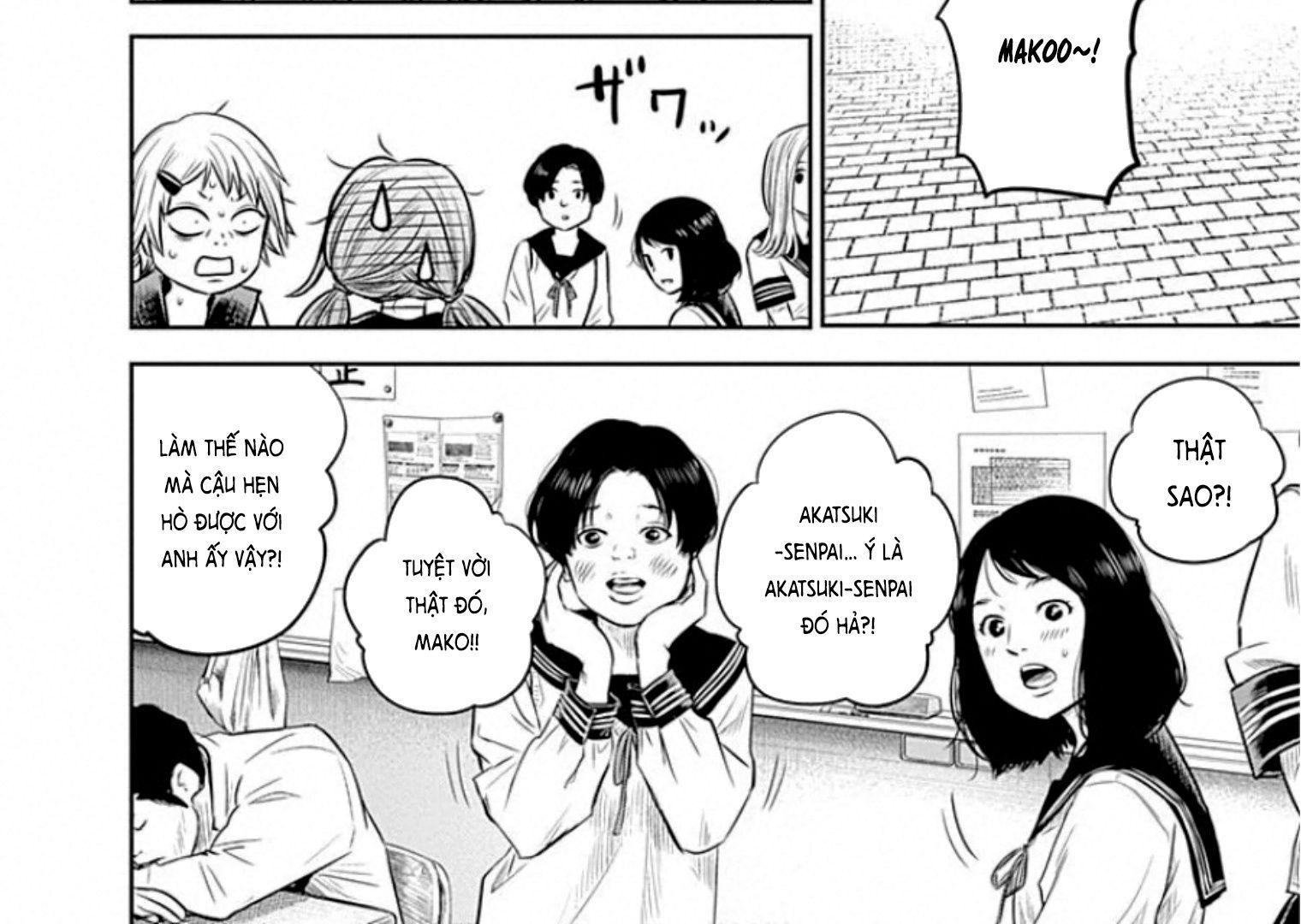 Adabana Chap 13 - Next Chap 12