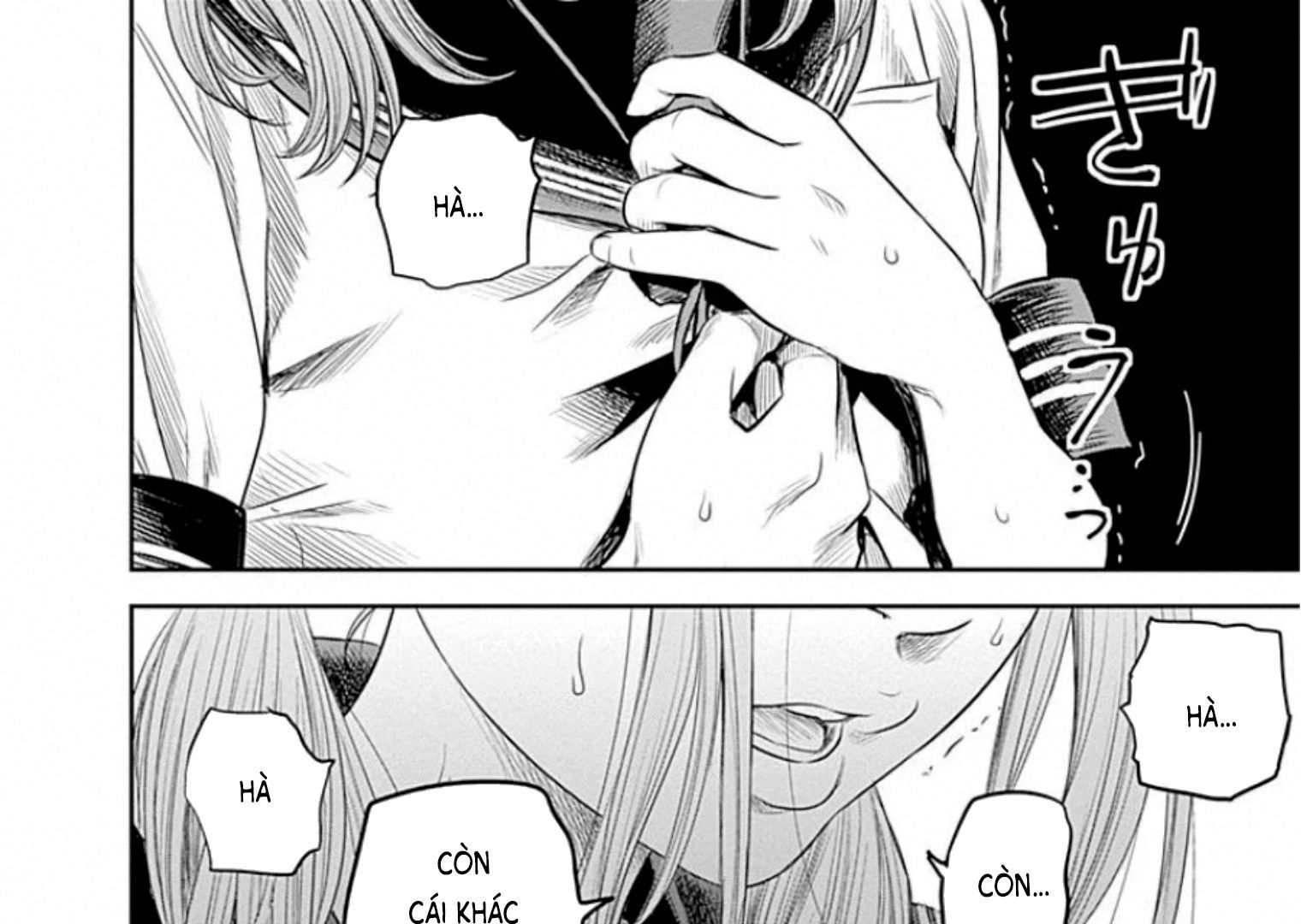 Adabana Chap 14 - Next Chap 13