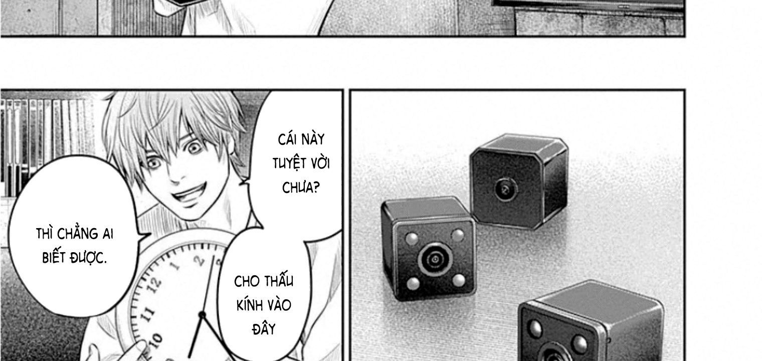 Adabana Chap 14 - Next Chap 13