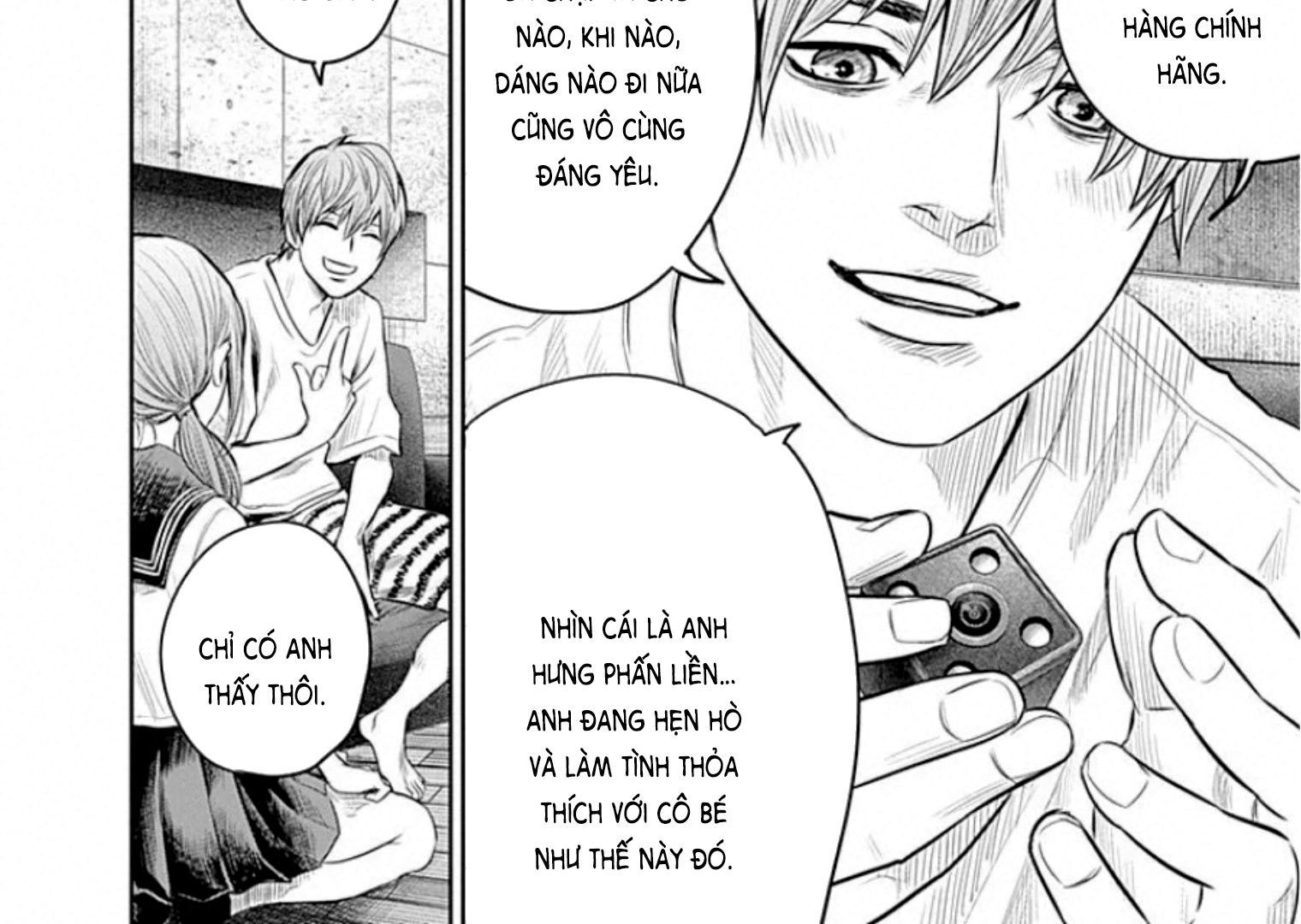 Adabana Chap 14 - Next Chap 13