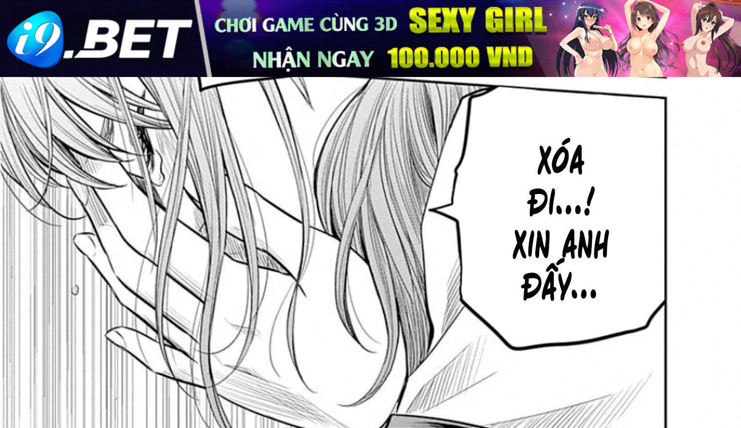 Adabana Chap 14 - Next Chap 13