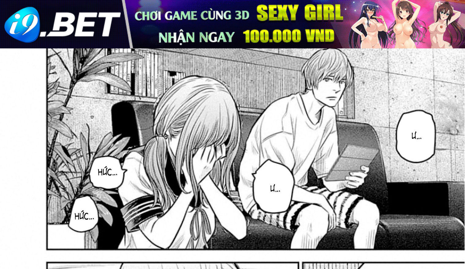 Adabana Chap 14 - Next Chap 13