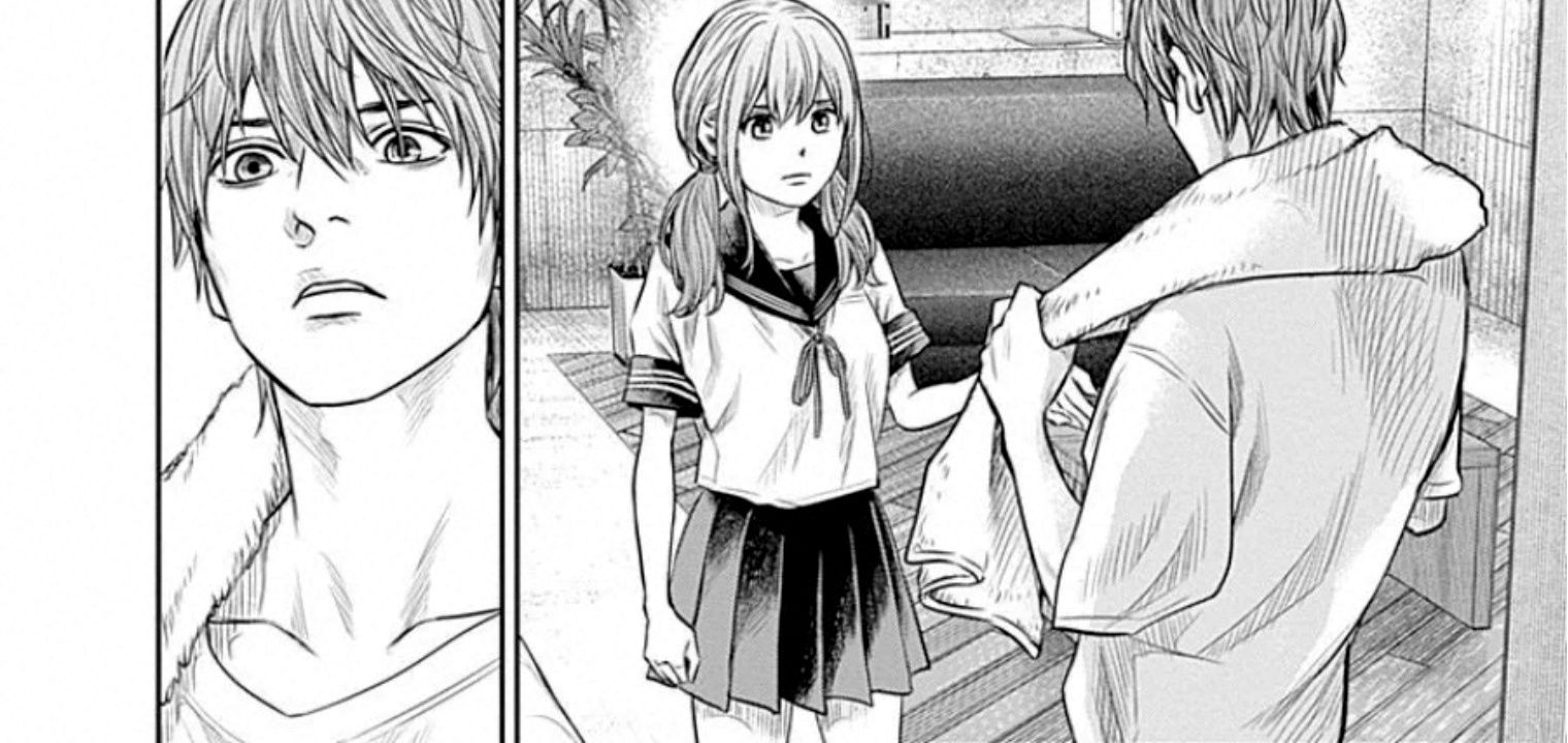 Adabana Chap 14 - Next Chap 13