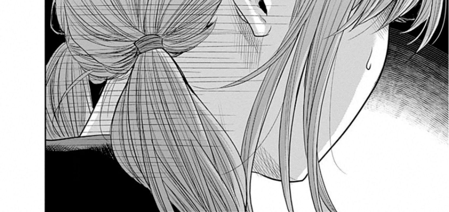 Adabana Chap 15 - Next Chap 14