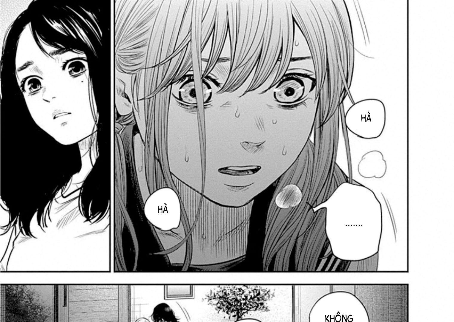 Adabana Chap 15 - Next Chap 14