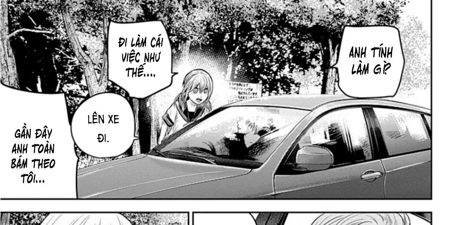 Adabana Chap 15 - Next Chap 14