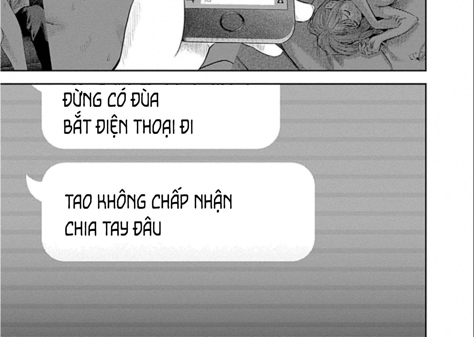 Adabana Chap 15 - Next Chap 14