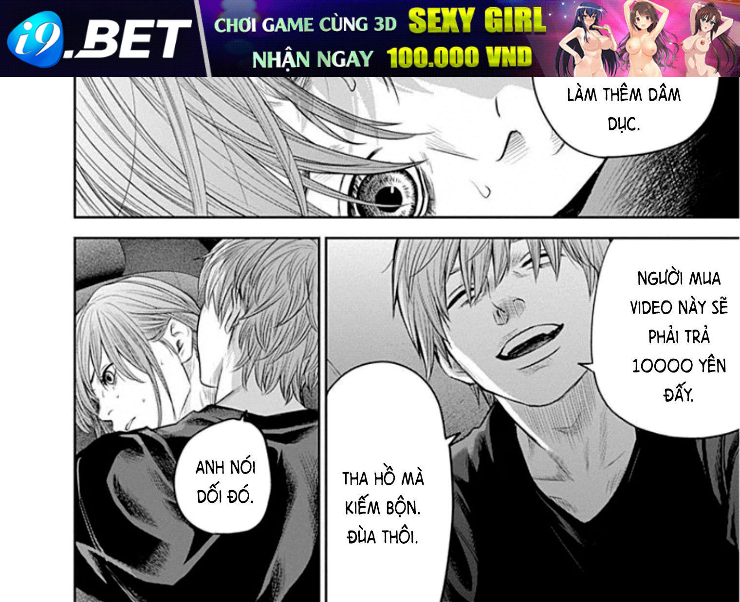 Adabana Chap 15 - Next Chap 14