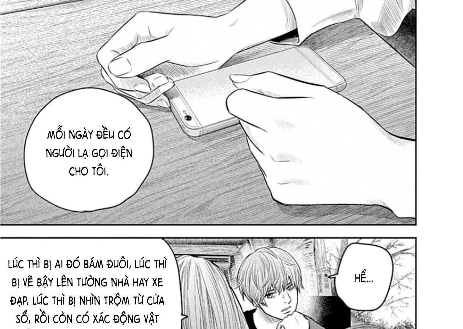 Adabana Chap 15 - Next Chap 14