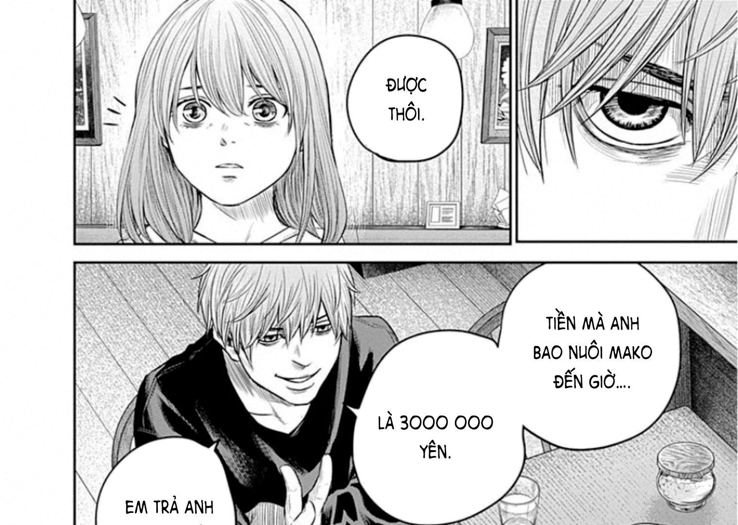 Adabana Chap 15 - Next Chap 14