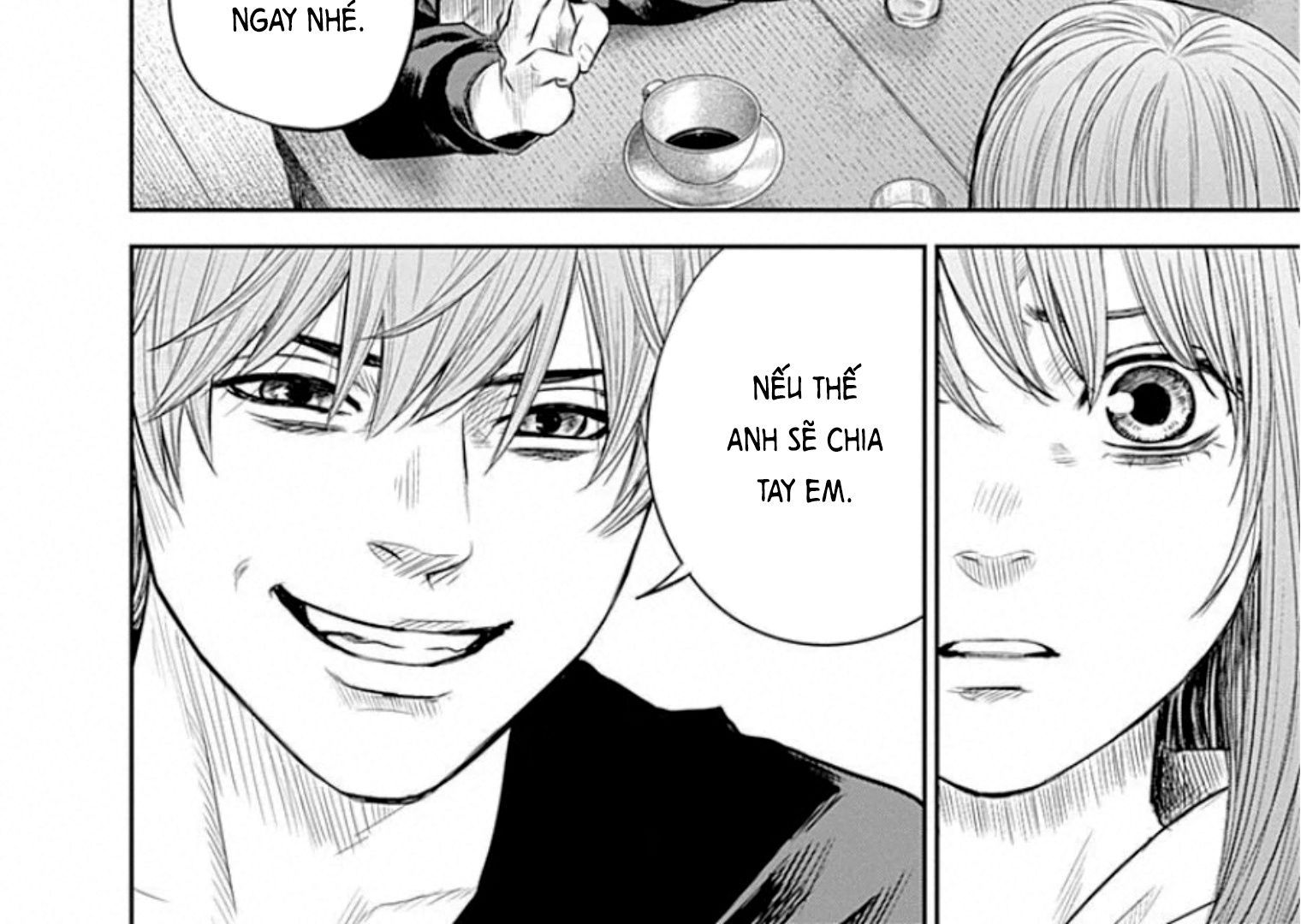 Adabana Chap 15 - Next Chap 14