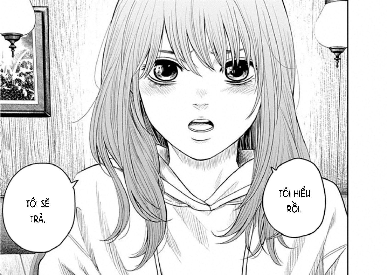 Adabana Chap 15 - Next Chap 14