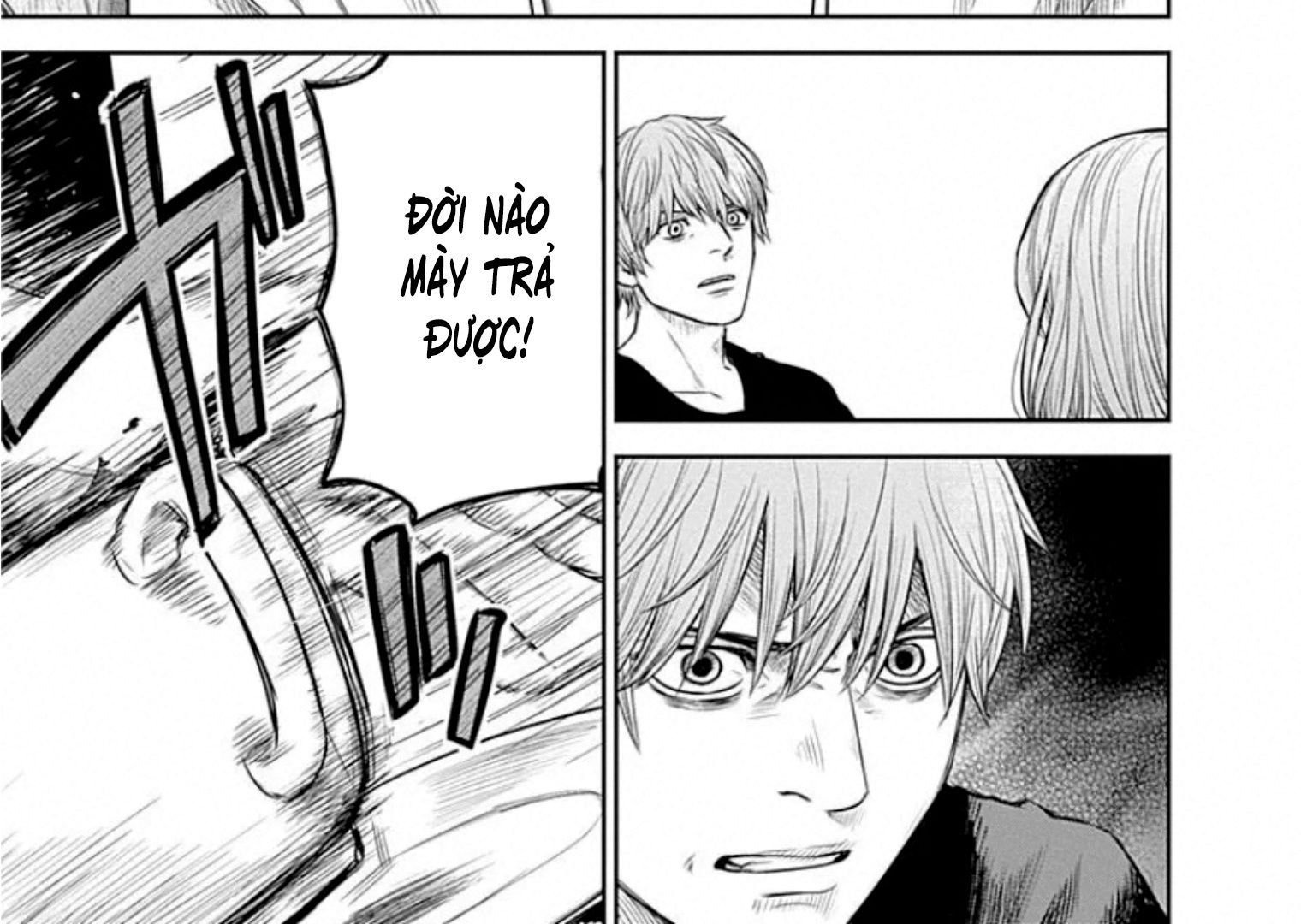 Adabana Chap 15 - Next Chap 14