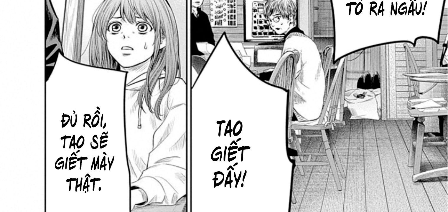 Adabana Chap 15 - Next Chap 14