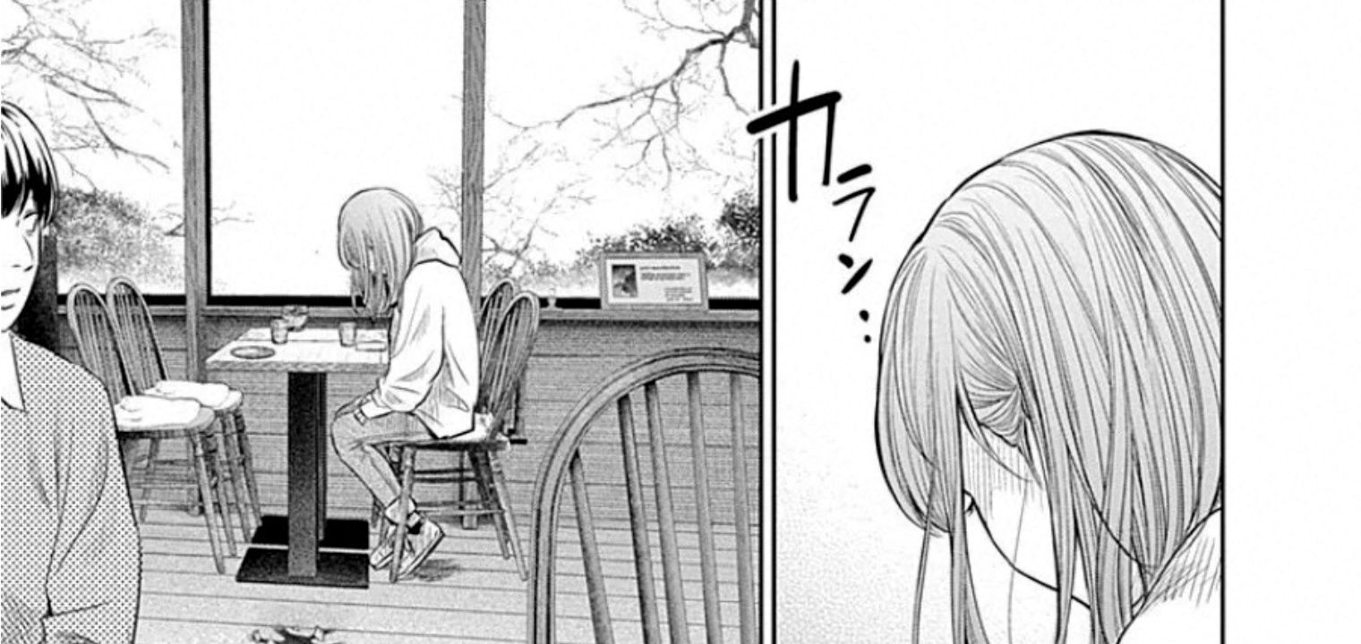 Adabana Chap 15 - Next Chap 14