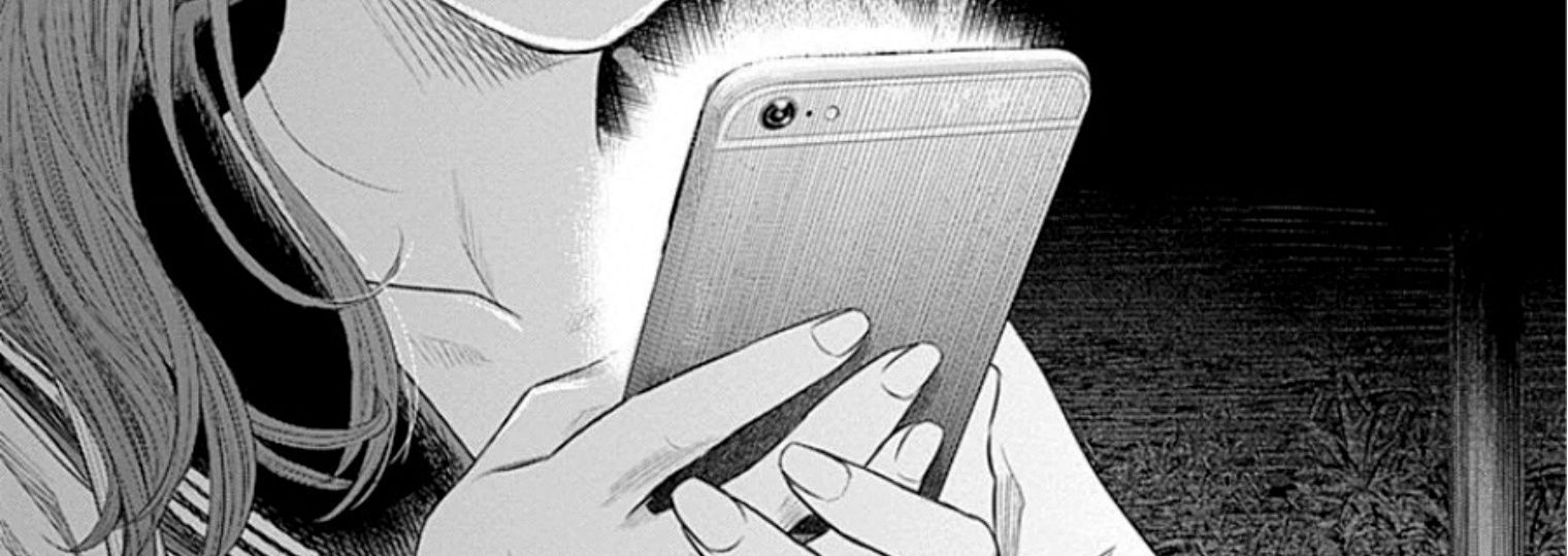 Adabana Chap 15 - Next Chap 14