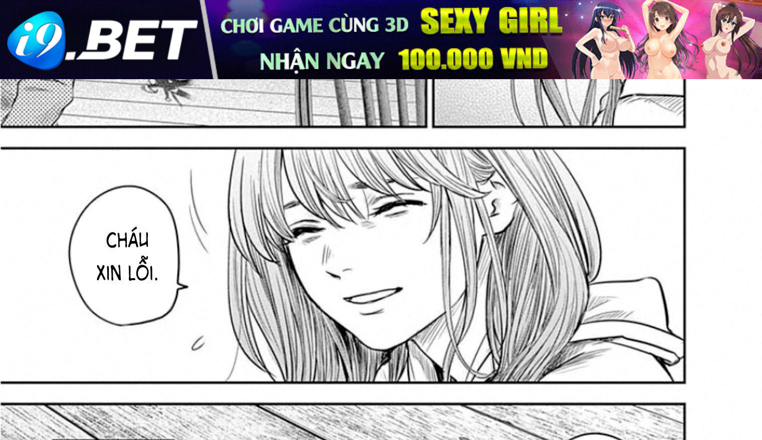 Adabana Chap 15 - Next Chap 14