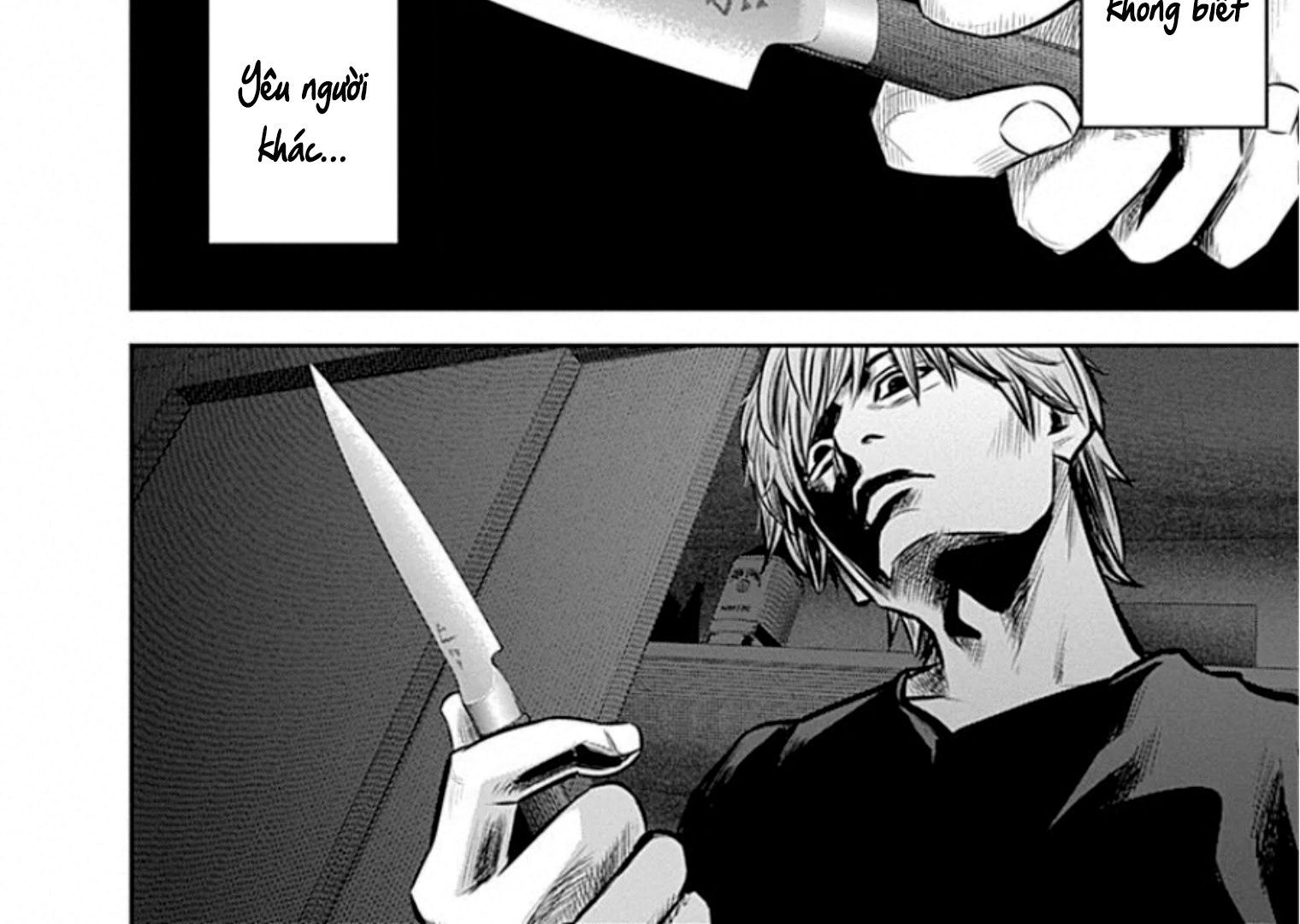 Adabana Chap 15 - Next Chap 14