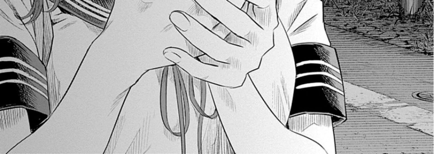 Adabana Chap 15 - Next Chap 14