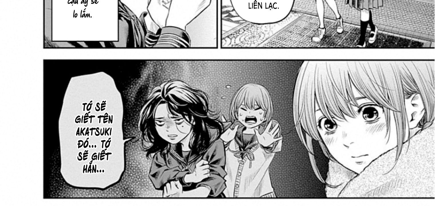 Adabana Chap 16 - Next Chap 15