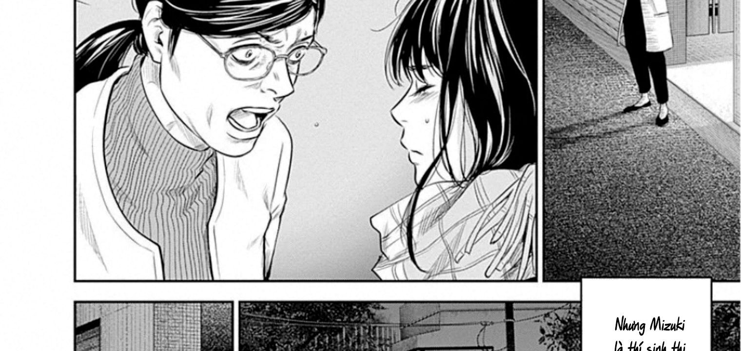 Adabana Chap 16 - Next Chap 15