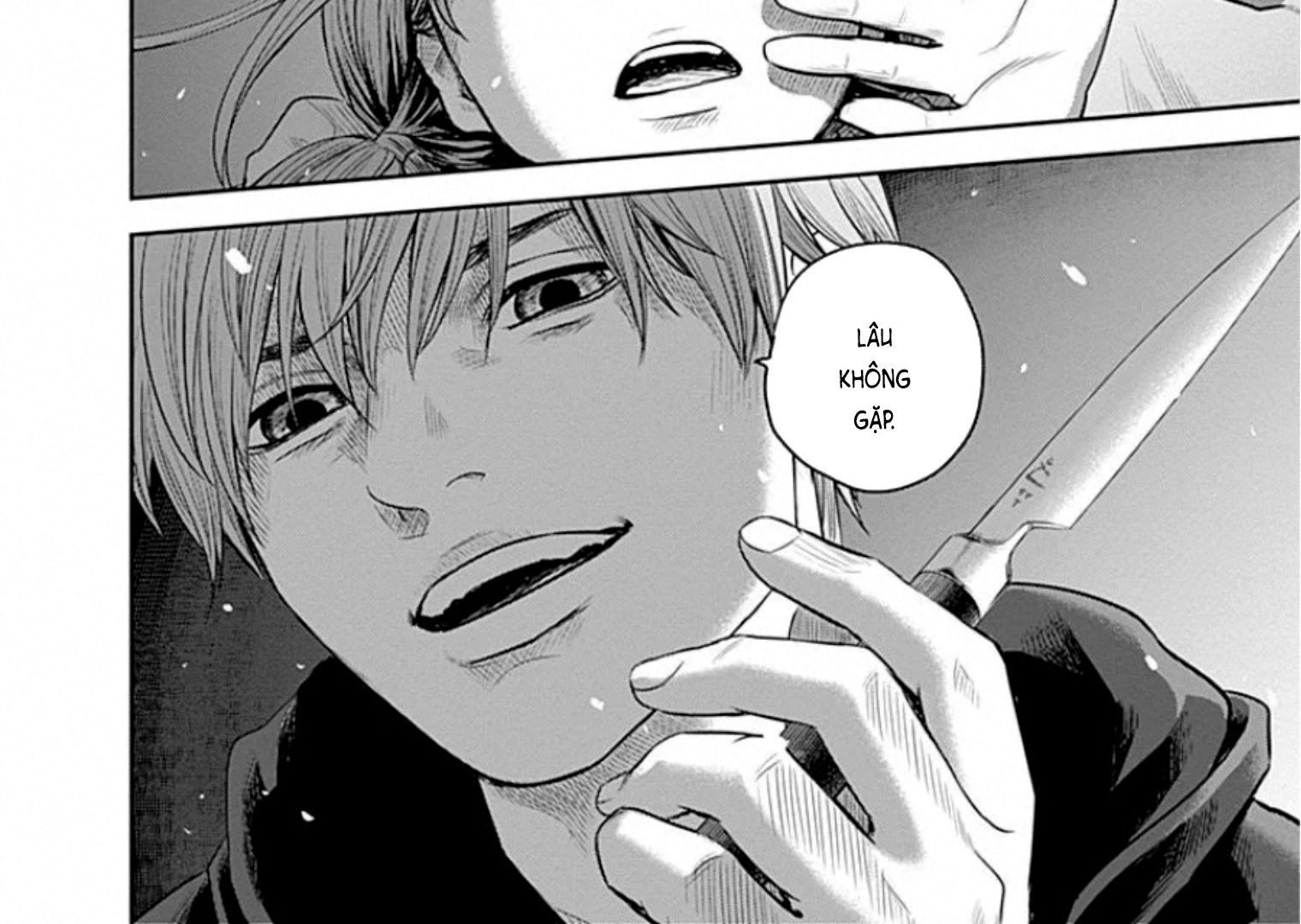 Adabana Chap 16 - Next Chap 15