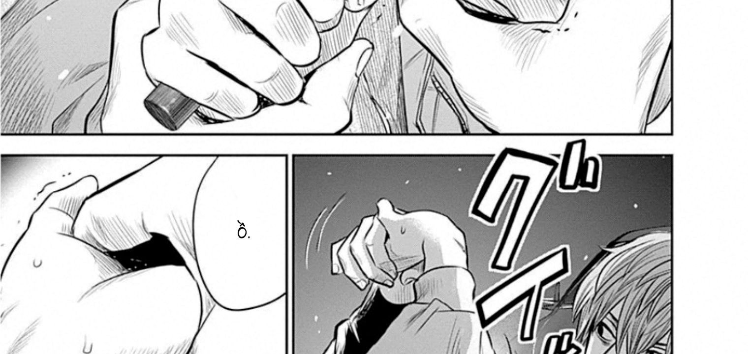 Adabana Chap 16 - Next Chap 15