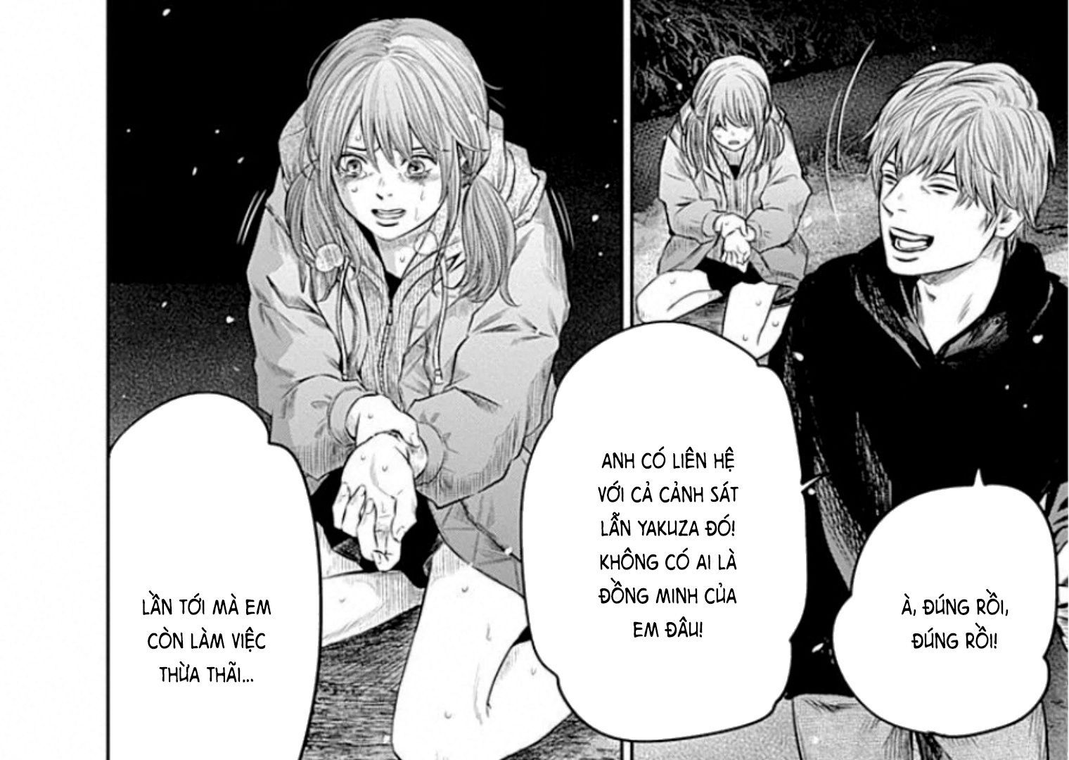 Adabana Chap 16 - Next Chap 15