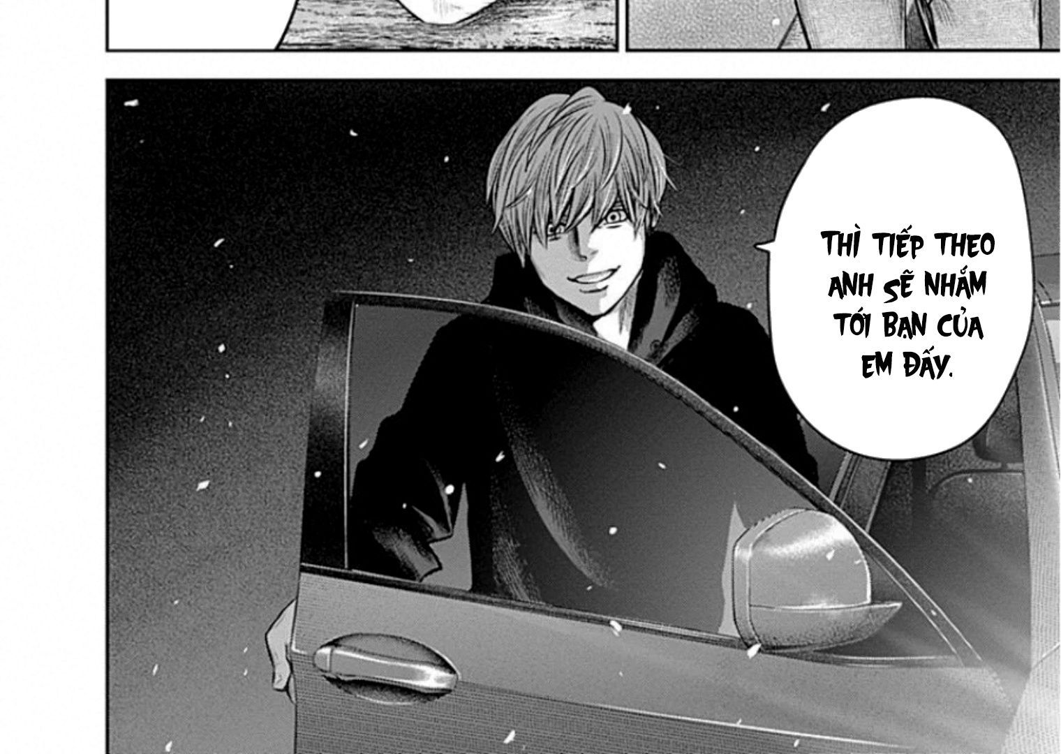 Adabana Chap 16 - Next Chap 15