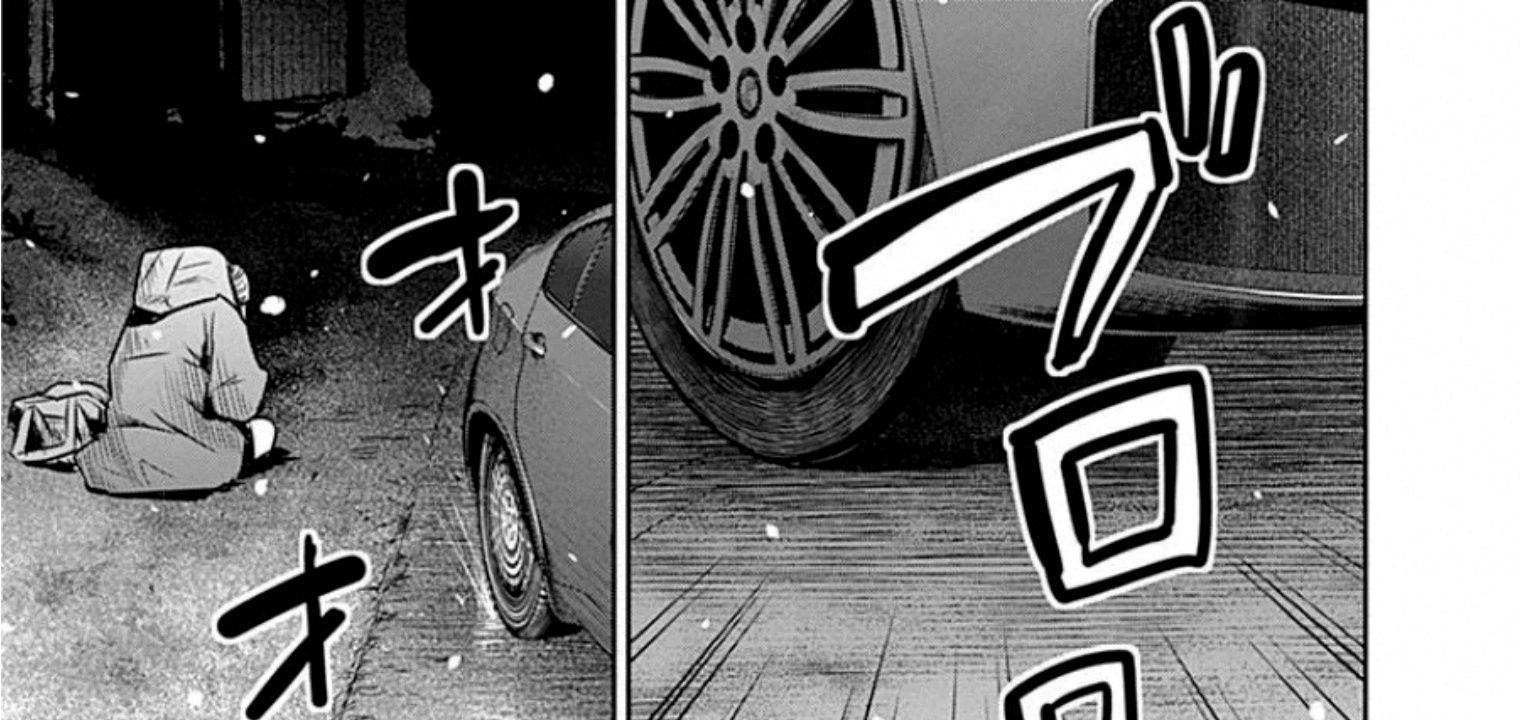 Adabana Chap 16 - Next Chap 15