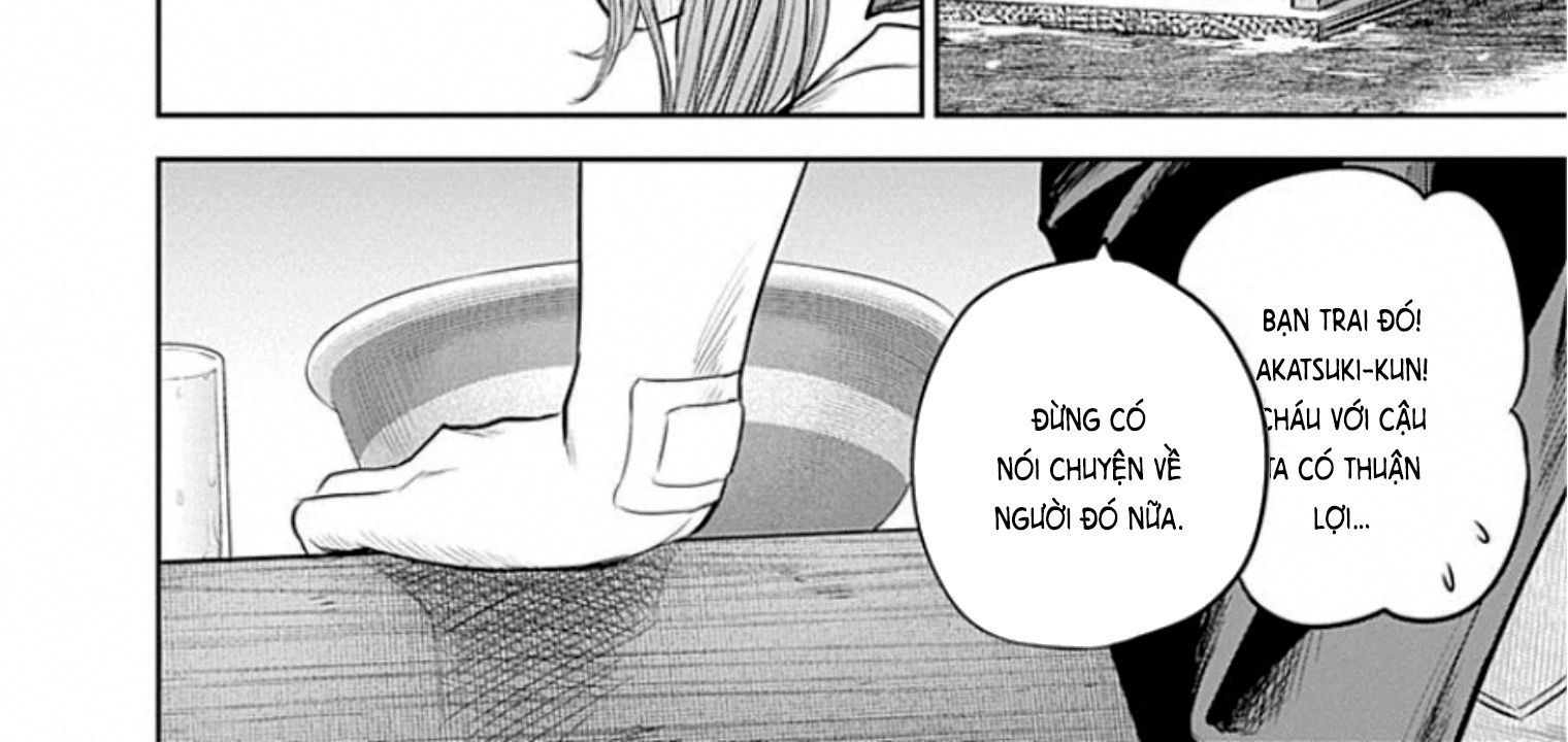 Adabana Chap 16 - Next Chap 15