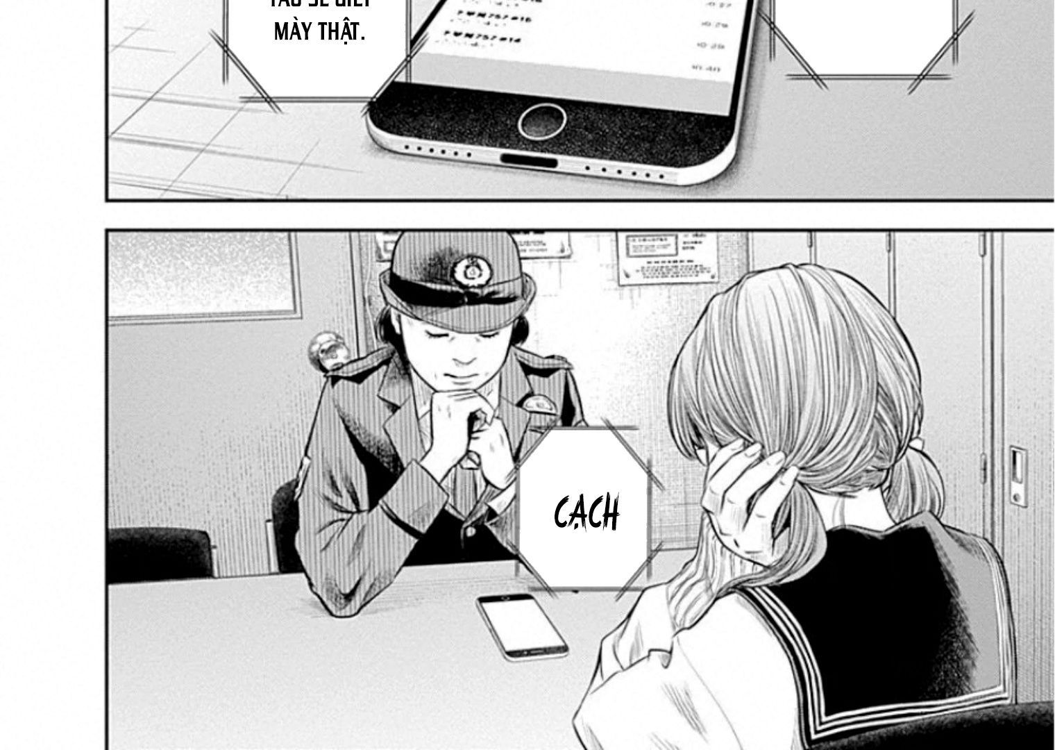 Adabana Chap 16 - Next Chap 15