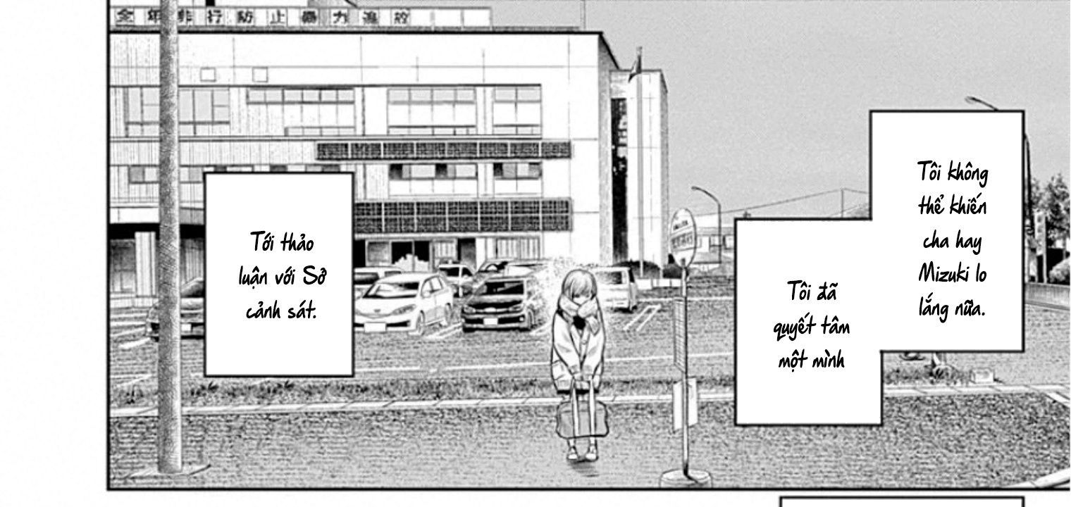 Adabana Chap 16 - Next Chap 15