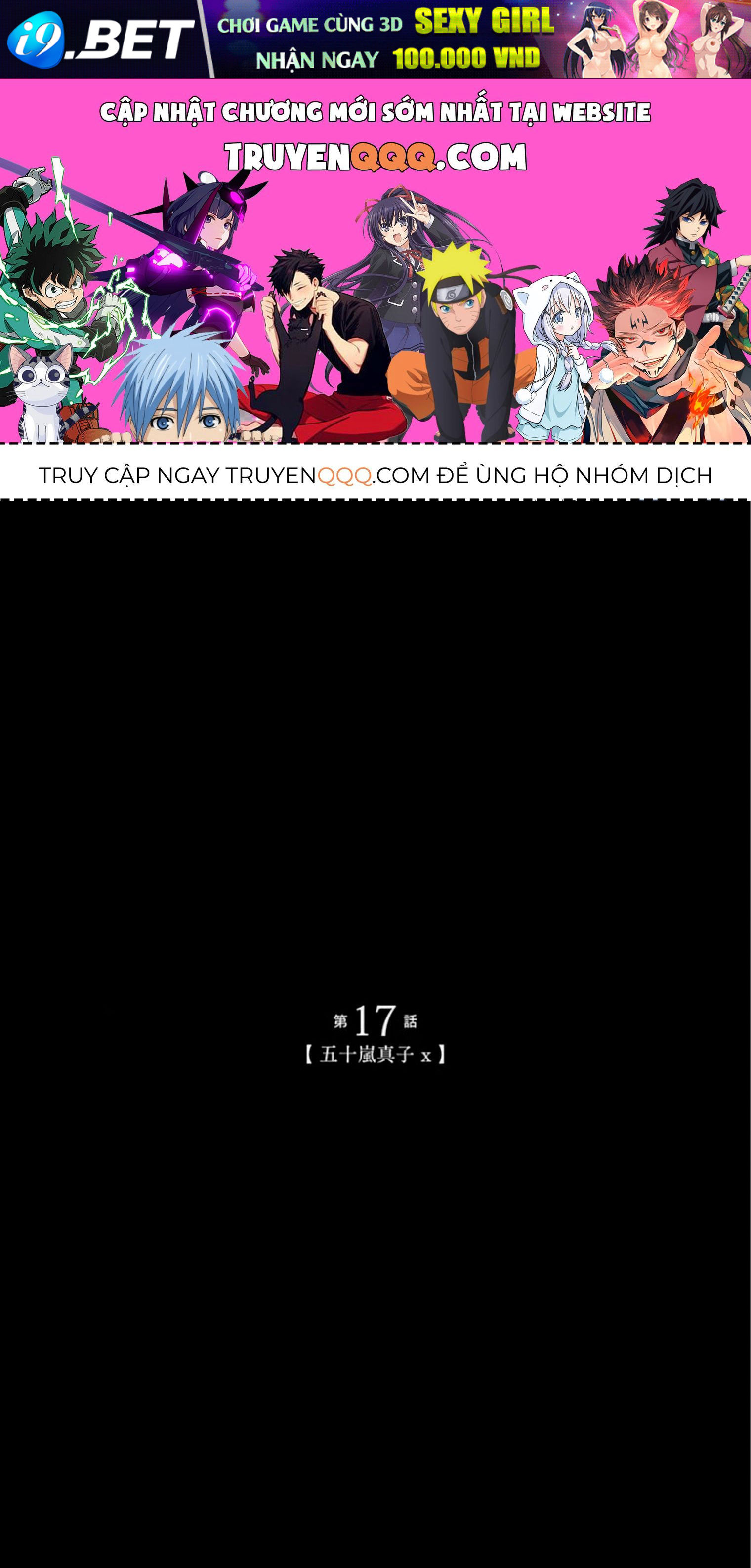 Adabana Chap 17 - Next Chap 16